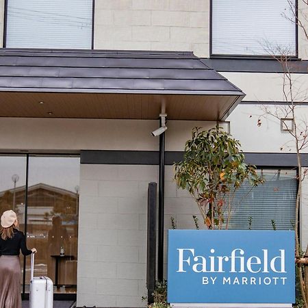 מיאזו Fairfield By Marriott Kyoto Amanohashidate מראה חיצוני תמונה